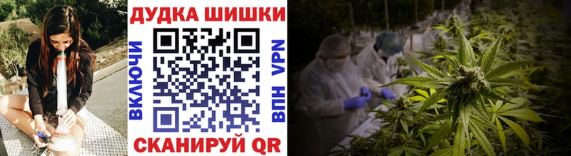 Купить наркоту Междуреченск ГАШИШ mega маркетплейс Кетамин Мефедрон Alpha PVP