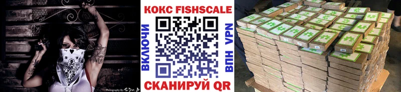 COCAIN Columbia  Междуреченск 