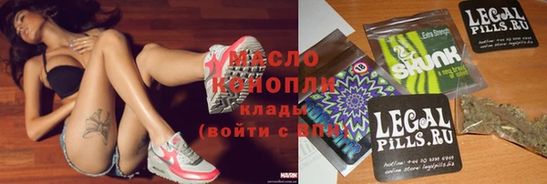 кокаин колумбия Арсеньев