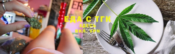 шишки Балабаново