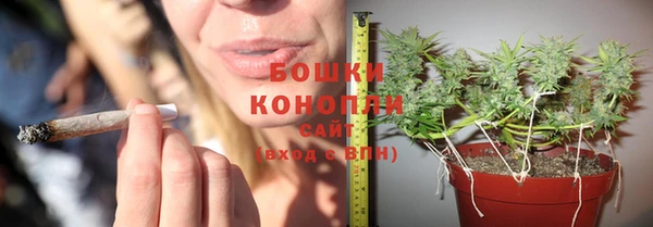 кокаин колумбия Арсеньев
