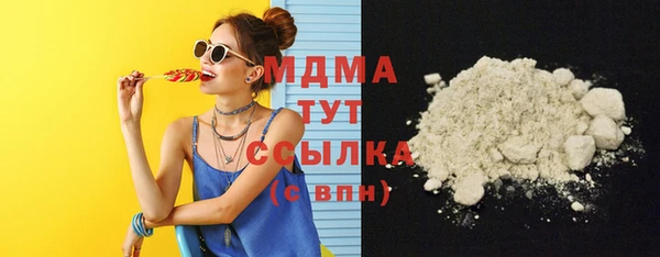 прущая мука Аркадак