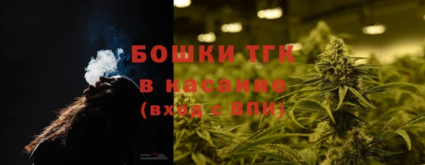 кокаин колумбия Армянск