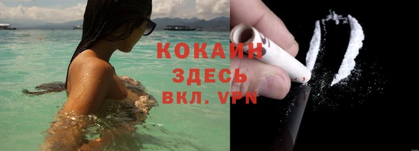 MDMA Ростов