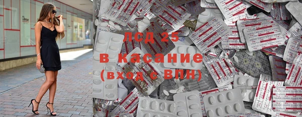 кокаин колумбия Армянск