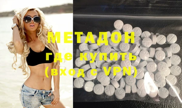 прущая мука Аркадак