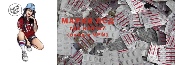 MDMA Ростов