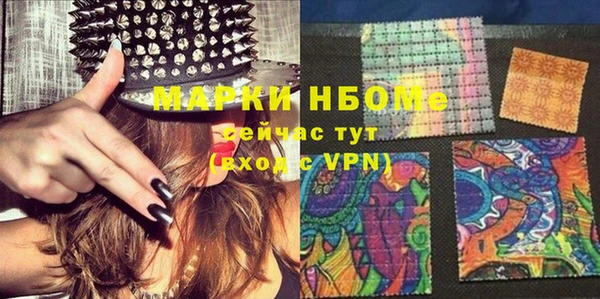 кокаин колумбия Армянск