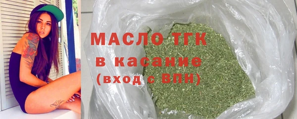 кокаин колумбия Арсеньев