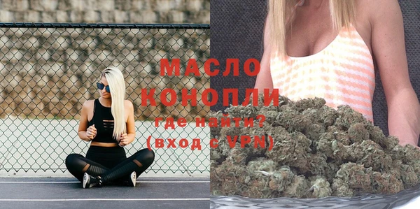 кокаин колумбия Арсеньев