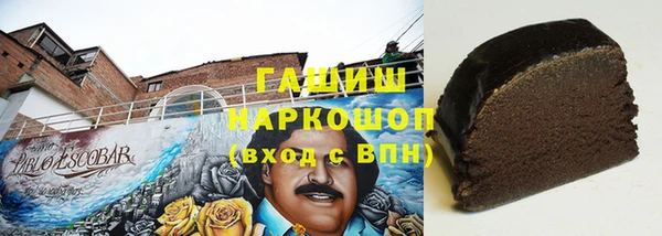 кокаин колумбия Армянск