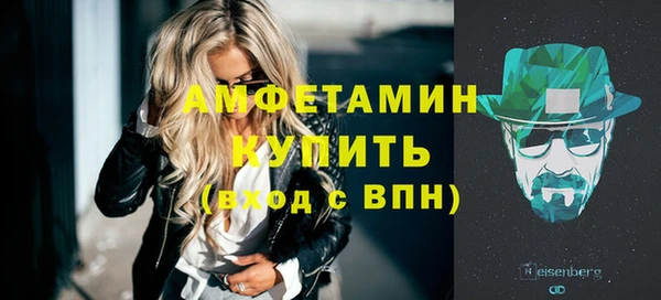 кокаин колумбия Армянск