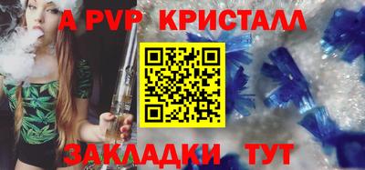 ГАЛЛЮЦИНОГЕННЫЕ ГРИБЫ Гагарин