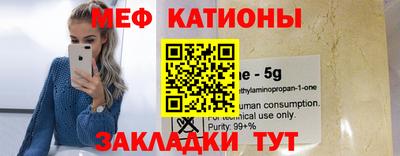 гашишное масло Гатчина