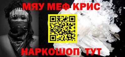 ГАЛЛЮЦИНОГЕННЫЕ ГРИБЫ Гагарин