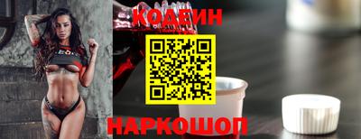 ГАЛЛЮЦИНОГЕННЫЕ ГРИБЫ Гагарин