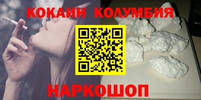 прущие крисы Гай