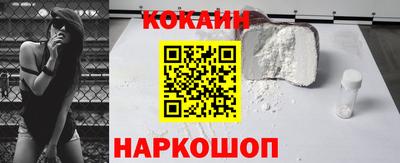 ГАЛЛЮЦИНОГЕННЫЕ ГРИБЫ Гагарин