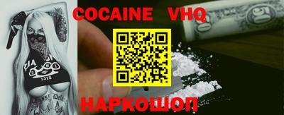 гашишное масло Гатчина