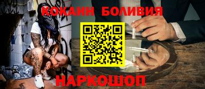гашишное масло Гатчина