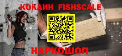 прущие крисы Гай