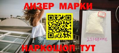 гашишное масло Гатчина