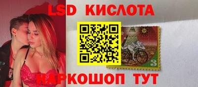 гашишное масло Гатчина