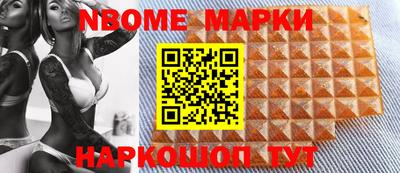 прущие крисы Гай