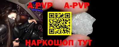ГАЛЛЮЦИНОГЕННЫЕ ГРИБЫ Гагарин
