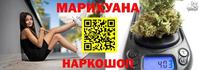 прущие крисы Гай