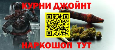 ГАЛЛЮЦИНОГЕННЫЕ ГРИБЫ Гагарин