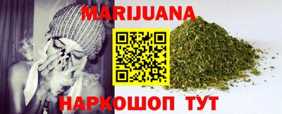 ГАЛЛЮЦИНОГЕННЫЕ ГРИБЫ Гагарин