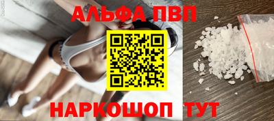 ГАЛЛЮЦИНОГЕННЫЕ ГРИБЫ Гагарин