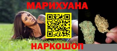 ГАЛЛЮЦИНОГЕННЫЕ ГРИБЫ Гагарин