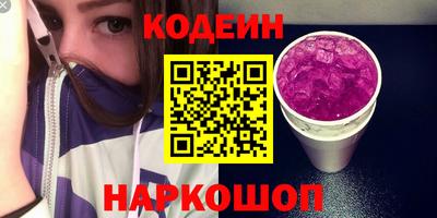 гашишное масло Гатчина