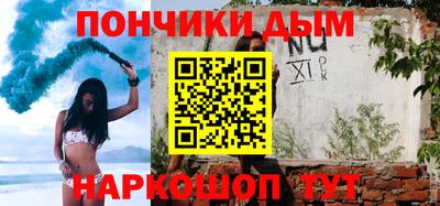 прущие крисы Гай