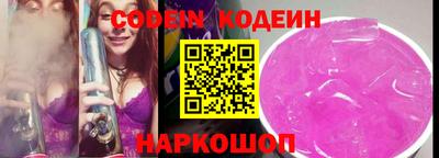 ГАЛЛЮЦИНОГЕННЫЕ ГРИБЫ Гагарин