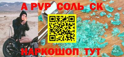 ГАЛЛЮЦИНОГЕННЫЕ ГРИБЫ Гагарин