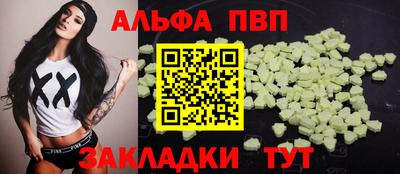 гашишное масло Гатчина