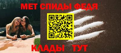 прущие крисы Гай