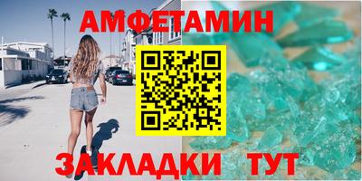 ГАЛЛЮЦИНОГЕННЫЕ ГРИБЫ Гагарин