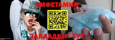 гашишное масло Гатчина