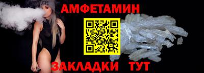 ГАЛЛЮЦИНОГЕННЫЕ ГРИБЫ Гагарин