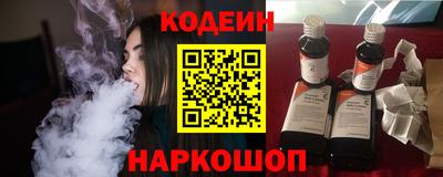 гашишное масло Гатчина