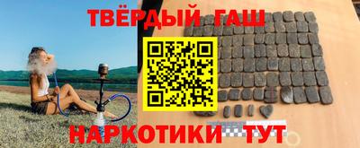 ГАЛЛЮЦИНОГЕННЫЕ ГРИБЫ Гагарин