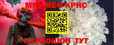 гашишное масло Гатчина