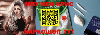 ГАЛЛЮЦИНОГЕННЫЕ ГРИБЫ Гагарин